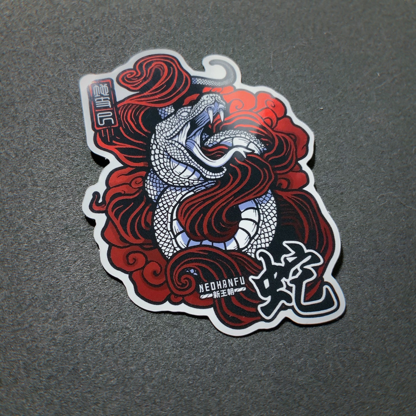 Metallic Red Series Snake Sticker