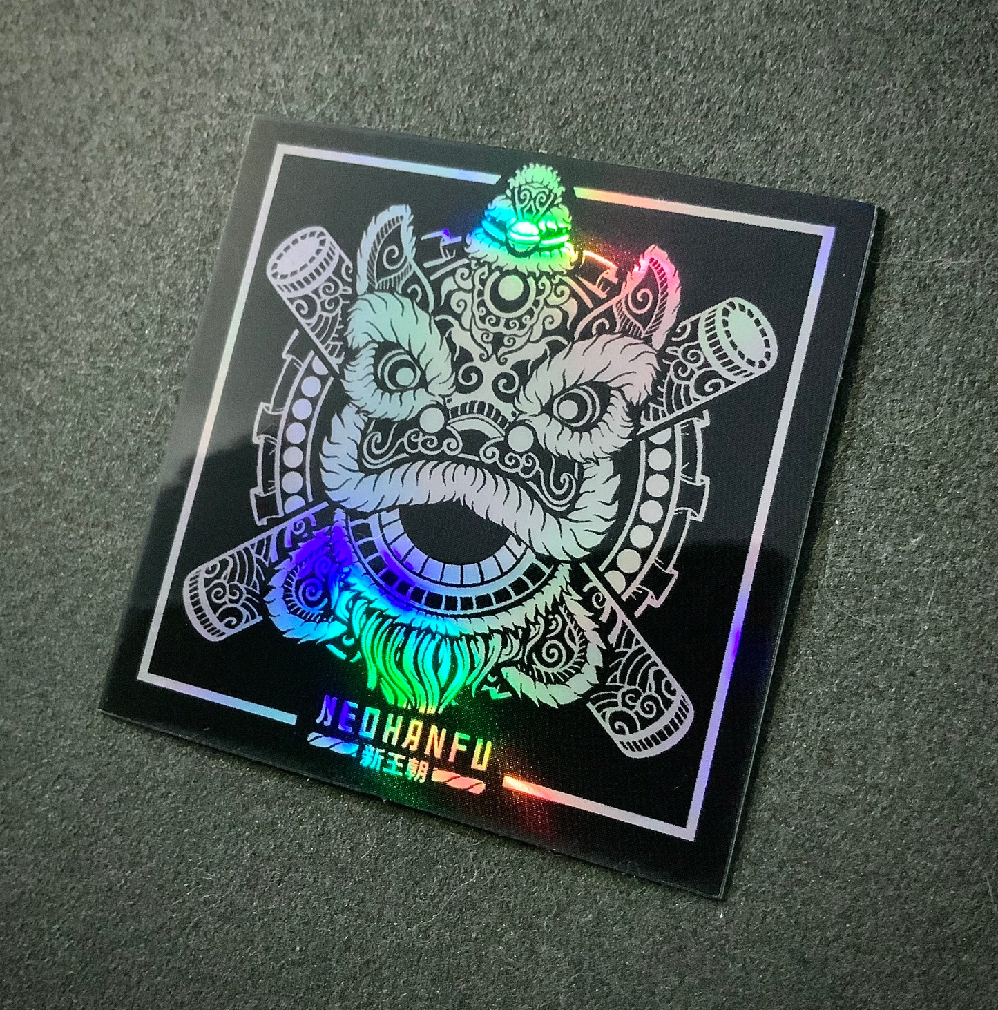 Holographic Lion Dance Sticker